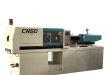 قیمت دستگاه تزریق پلاستیک قیمت دستگاه تزریق پلاستیک